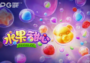 ldsports乐动app下载桌面版客户端