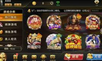 ldsports乐动app下载桌面版客户端