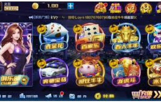 ldsports乐动app下载桌面版客户端